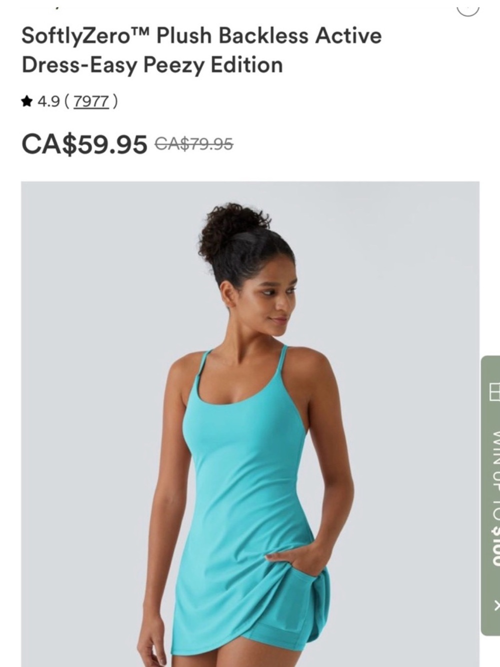 HALARA Plush Backless Active Dress in Aqua Blue